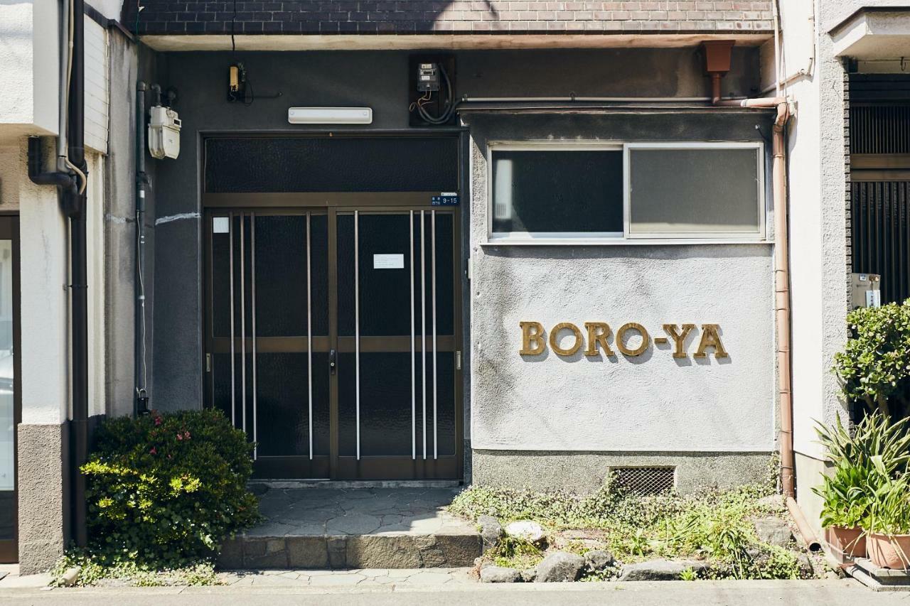 오사카 Boro-Ya 아파트 외부 사진
