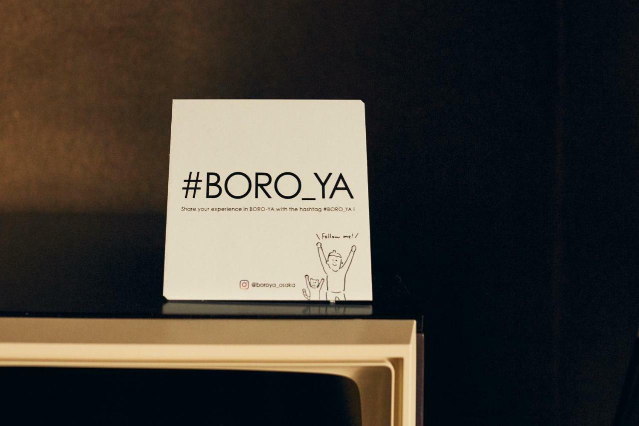 오사카 Boro-Ya 아파트 외부 사진