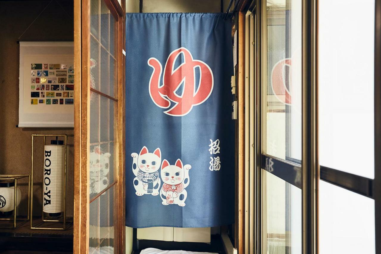 오사카 Boro-Ya 아파트 외부 사진